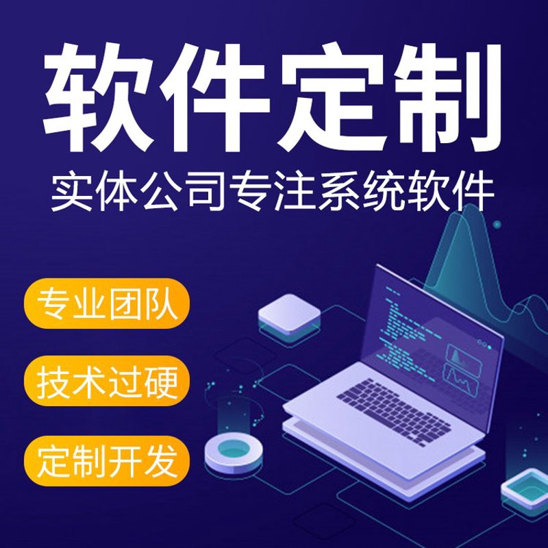 厦门出入境检验检疫局国际旅行卫生保健中心:您的健康出行顾问